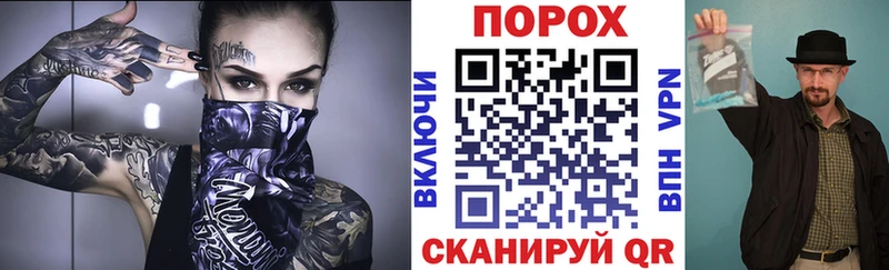 Амфетамин 98%  omg сайт  Домодедово 
