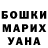 APVP мука dagon laf