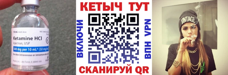 дарнет шоп  Домодедово  Кетамин ketamine 
