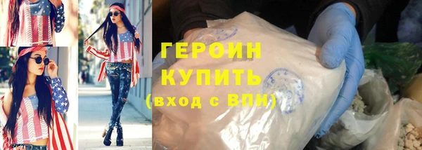 гидропоника Гусь-Хрустальный