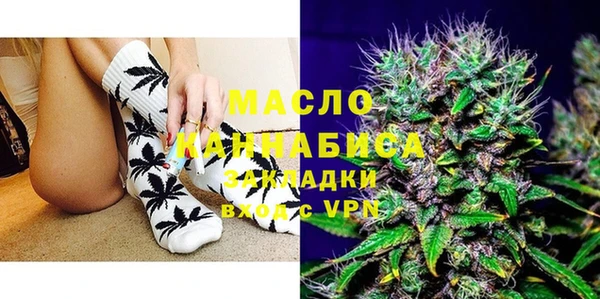 меф VHQ Гусиноозёрск