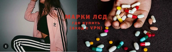 меф VHQ Гусиноозёрск