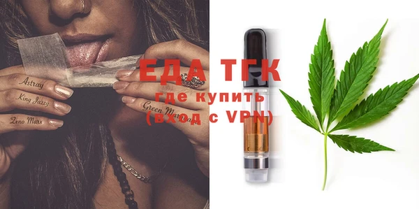 гидропоника Гусь-Хрустальный