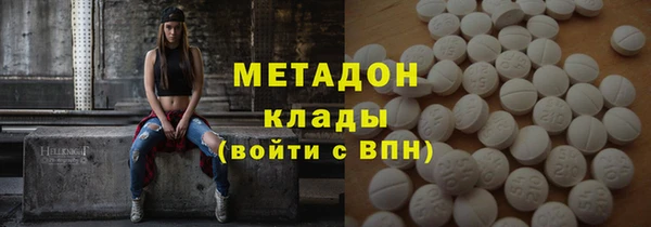 гидропоника Гусь-Хрустальный