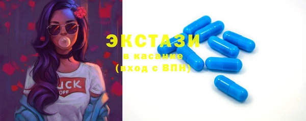 меф VHQ Гусиноозёрск