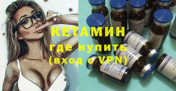 гидропоника Гусь-Хрустальный