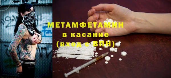 гидропоника Гусь-Хрустальный