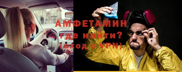 гидропоника Гусь-Хрустальный