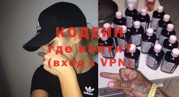 гидропоника Гусь-Хрустальный