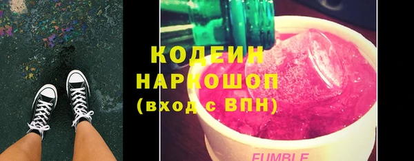 гидропоника Гусь-Хрустальный